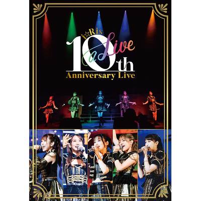 yʏՁziRis 10th Anniversary Live `a Live`i2gDVDj