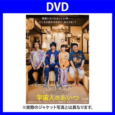 Fl̂ DVDʏ(DVD only)