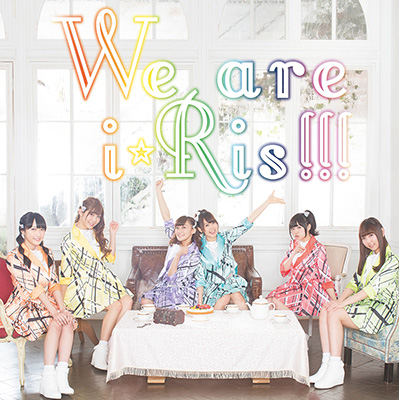 We are i☆Ris!!!【TYPE-B】（CD＋DVD）