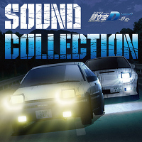 VŁ@[CjV]D Legend3 --@Sound Collection