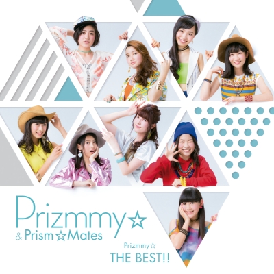 Prizmmy☆ THE BEST!!（2枚組CD）