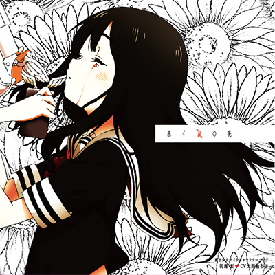 @TCg LN^[\OuԃC܂̐v CD