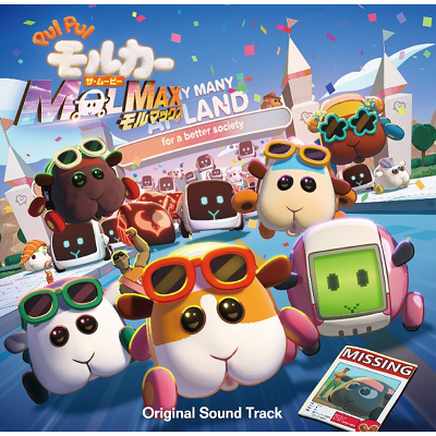 PUI PUI J[ UE[r[ MOLMAX@Original Sound TrackiCDj