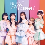 �y�ʏ�ՁzViVa i��DOL(ALBUM+Blu-ray)
