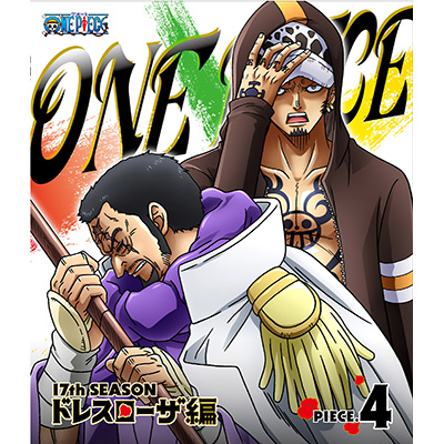 ONE PIECE s[X 17THV[Y hX[U piece.4iBlu-rayj