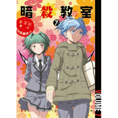 uÎEv 2  Blu-ray񐶎YŁ@7