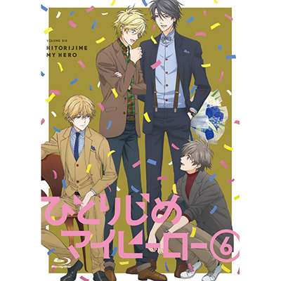 ЂƂ肶߃}Cq[[@06@BD