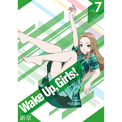 Wake Up, Girls！　新章　vol.7（Blu-ray）