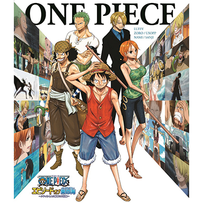 ONE PIECE �G�s�\�[�h �I�u���̊C �`���t�B��4�l�̒��Ԃ̑�`��!!�`�y�ʏ�Ձz�iBlu-ray�j