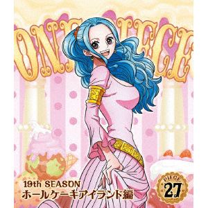 ONE PIECE ワンピース 19THシーズン ホールケーキアイランド編 piece