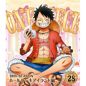 ワンピース One Piece ワンピース 19thシーズン ホールケーキアイランド編 Piece 28 Blu Ray Blu Ray