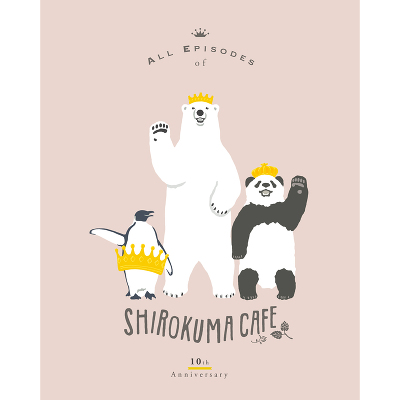 TVAj낭܃JtF 10NLO SbBlu-ray BOXi5Blu-rayj