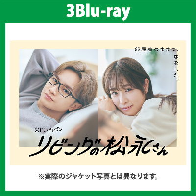 rȌi Blu-ray BOX(3Blu-ray)