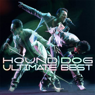 CD / 大友康平 / HOUND Dog Ultimate BEST