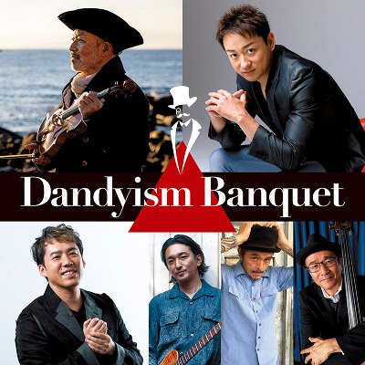 Dandyism Banquet（CD)