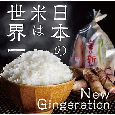 ���{�̕Ă͐��E��