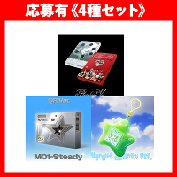 s̔F11/29 4Zbgty؍ՁzSteady (Photobook Ver.2/Keyring Ver./QR Ver.)