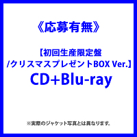 sLty񐶎Y/NX}Xv[gBOX Ver.zWISHFUL(CD+Blu-ray)