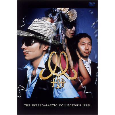 The Intergalactic Collector's Item `MR}jA`