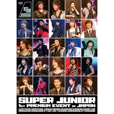 SUPER JUNIOR 1st PREMIUM EVENT in JAPAN