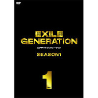 EXILE GENERATION SEASON1 Vol.1