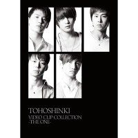TOHOSHINKI VIDEO CLIP COLLECTION  - THE ONE -