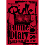 Determination of QfulleuFuture Diary 2018v at 2017.12.30 CLUB CITTA'iDVDj