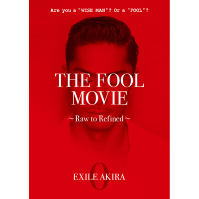 THE FOOL MOVIE ～Raw to Refined～（DVD）