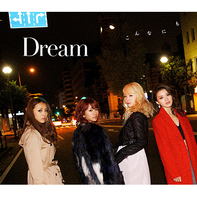 ����Ȃɂ��i�����R�C��CD�j