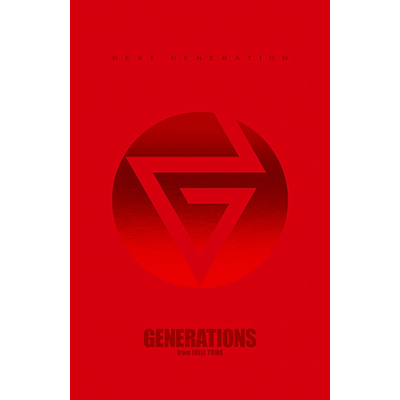 BEST GENERATION【FC/mobile SHOP限定盤:初回生産限定盤】（2CD+3DVD）