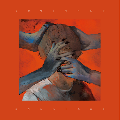 ���������iCD+DVD�j