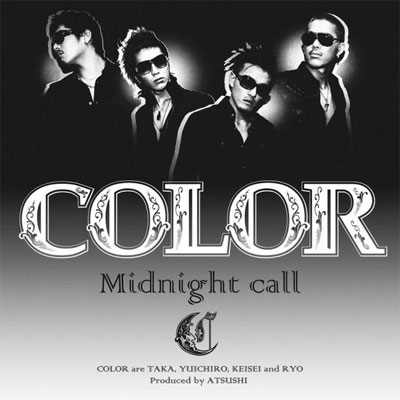Midnight call