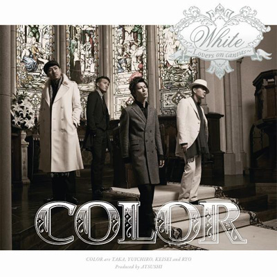 WHITE `Lovers on canvas`