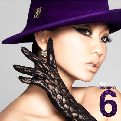 Koda Kumi Driving Hit's 6【CDのみ】