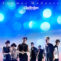 Summer Madness（CD）