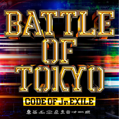 BATTLE OF TOKYO CODE OF Jr.EXILE(CD)