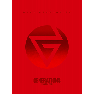 BEST GENERATION【数量限定生産盤】（3CD+4Blu-ray）｜GENERATIONS 