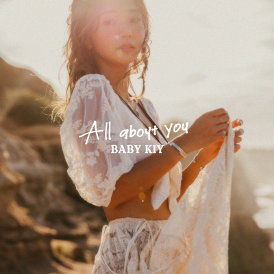 All About You（CD）