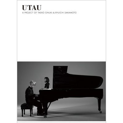 UTAU(2CD)
