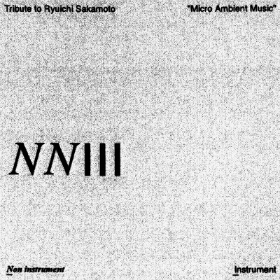 Tribute to Ryuichi Sakamoto 