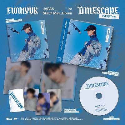 EUNHYUK JAPAN 1st SOLO Mini Album uTIMESCAPEvyPRESENT Ver.z(CD)