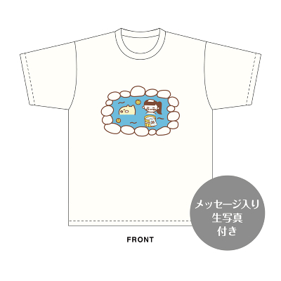 �r�c���@���a�L�OT�V���c�����b�Z�[�W���萶�ʐ^�i2026�N7���x�j