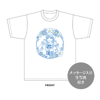 �F�萰���@���a�L�OT�V���c�����b�Z�[�W���萶�ʐ^�i2026�N8���x�j