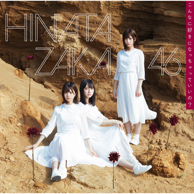 �y����d�l�����TYPE-C�z����ȂɍD���ɂȂ�������Ă����́H�iCD�{Blu-ray�j