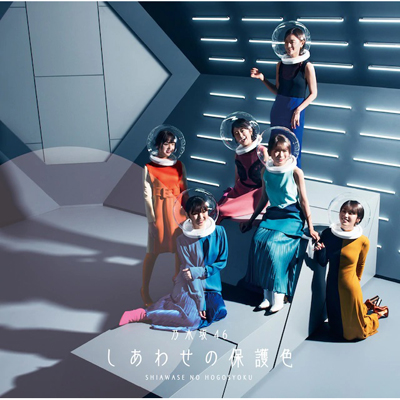 乃木坂46の商品 Mu Moショップ 乃木坂46の商品 Mu Moショップ