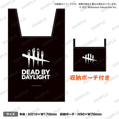 Dead By Daylight エコバッグ ロゴ Tree Village Mu Moショップ