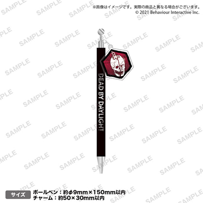 yDead by Daylightz`[t{[y gE