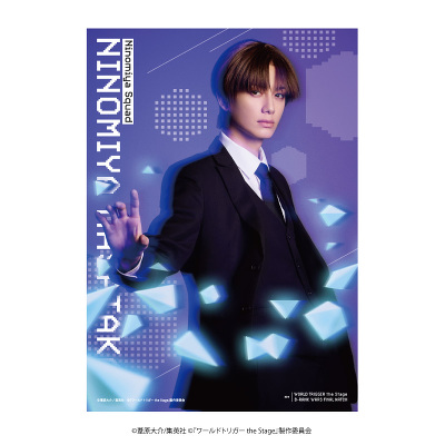 �N���A�|�X�^�[/��{���M