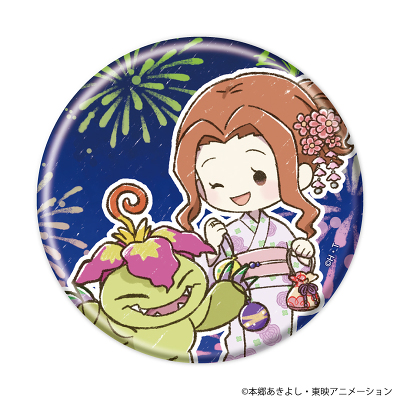 デジモンアドベンチャー ベストパートナー 15TH！ （再販