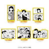 TR~jANX^hRNV(S6)_BOX